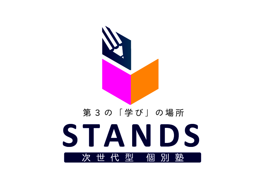 STANDS ロゴ